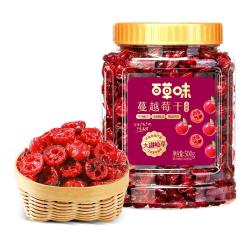 百草味 蔓越莓干 500g罐装 蜜饯果干