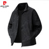 pierre cardin 皮尔·卡丹 男士轻薄凉感防晒衣 RY-1918