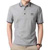 JEEP SPIRIT吉普polo衫男短袖男父亲节t恤夏季男士棉翻领爸爸装 蓝色 2XL 蓝色