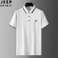 JEEP SPIRIT吉普polo衫男短袖男父亲节t恤夏季男士棉翻领爸爸装 白色 5XL 白色