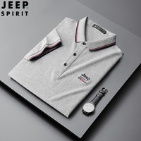 JEEP SPIRIT吉普polo衫男短袖男父亲节t恤夏季男士棉翻领爸爸装 灰色 5XL 灰色
