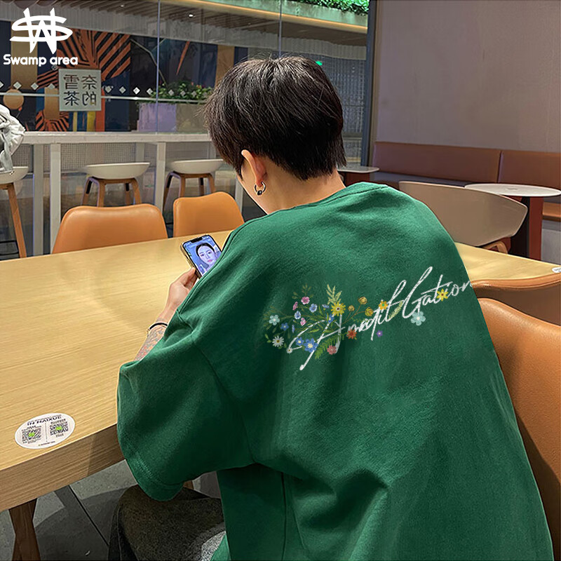 SWAMP AREA SW838 7A抗菌纯棉男士T恤