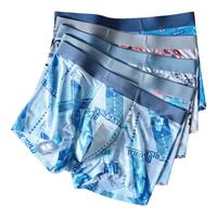 浪莎男士内裤男夏季冰丝印花薄款平角裤无痕速干透气吸汗男士裤头XXXL 超薄冰丝无痕-蓝色字母3条装 3XL /185
