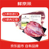 FIRST CUT 澳洲精品牛腱子 1-1.2kg