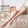 梦娜 女士光腿神器丝袜 T裆全透防勾防滑
