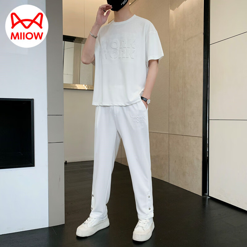 白色