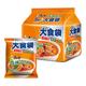 康师傅 方便面整箱批发泡面袋装大食袋大面饼红烧牛肉混搭夜宵速食香辣牛肉110g*5包 五连包