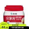 清净园 辣白菜泡菜 1.1kg 1桶装