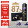 京东京造 能量怪兽 极能碱性电池5号 8节