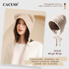 CACUSS 女款可爱小熊毛线帽 ZZ230538