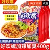 好欢螺 加辣加臭 螺蛳粉 400g*3袋