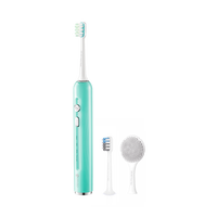 贝医生 声波电动牙刷 E5 礼盒套装