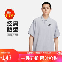 NIKE 耐克 春夏男短袖T恤 POLO衫 运动休闲 简约时尚 DX0740-012