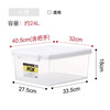 天马 24537 带盖儿童玩具箱衣服整理收纳箱 24L 蓝色 小号