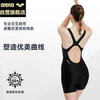 阿瑞娜arena女士连体泳衣平角无袖专业竞赛游泳衣显瘦遮肚保守2017黑M M (160) 身高159-165/体重48-55