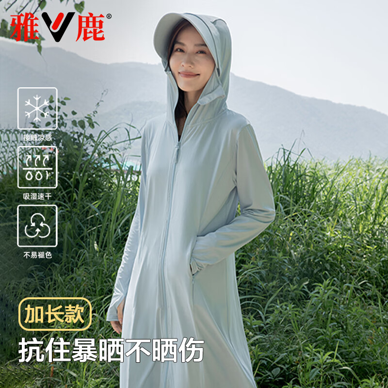 粉色