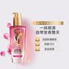 L'OREAL PARIS 奇焕润发精油法国玫瑰100ml持久留香干枯受损