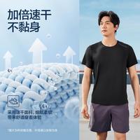 斯凯奇 男款运动T恤