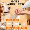 ergobaby 宠物剃毛器猫咪狗狗用剃脚毛体毛剪指甲多功能电推剪充插电低噪音