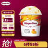 哈根达斯 Häagen·Dazs 芒果冰淇淋 81g