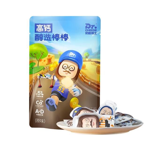 有券的上：奶酪博士 醇选奶酪棒干酪含量51%高钙儿童零食营养原味 540g
