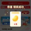 京东每日签到必得5京豆，最高可得88京豆，外加随机红包