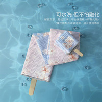 水星家纺 凉感抗菌乳胶凉席夏季可水洗天然防滑床空调折叠软席子两件套