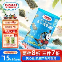 THOMAS & FRIENDS 婴幼儿夹心海苔 芝麻味 40g