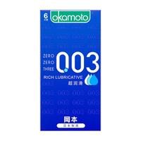 冈本 003超润滑蓝金 安全套 6只装