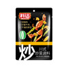 名扬 小龙虾调料组合装 香辣味220g*1+蒜蓉味300g+麻辣味220g+川式烧菜料160g+川式炒菜料100g