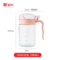 振兴 Zenxin 玻璃油壶防漏家用厨房用品酱油醋调料瓶餐厅油瓶调料罐带盖
