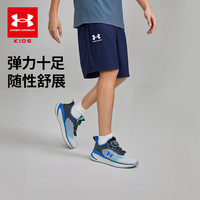 安德玛童装儿童运动短裤2025夏季男童五分裤休闲百搭大童中裤 黑蓝