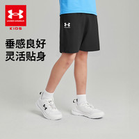 安德玛童装儿童运动短裤2025夏季男童五分裤休闲百搭大童中裤 黑色