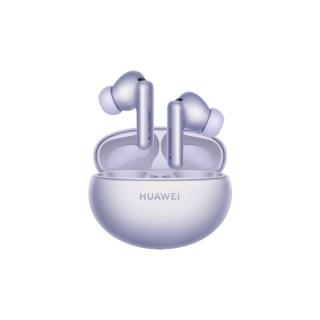 华为 HUAWEI FreeBuds 6i 入耳式真无线动圈蓝牙耳机 流光紫