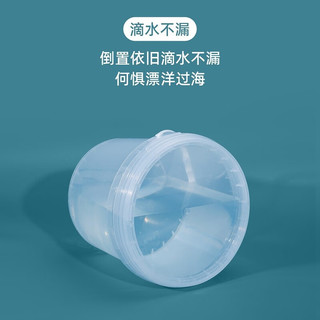 佳叶5L升食品级pp塑料桶小桶透明小桶带提手带盖密封性沙滩桶小水桶 5L-透明（加厚）*4