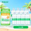 鼎湖山泉 家庭桶装饮用天然山泉水4.5L