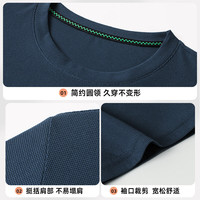 罗蒙(ROMON)凉感透气短袖t恤男2025夏季时尚休闲舒适上衣爸爸装T恤衫 3T509036白色 (短袖T恤) XL