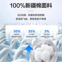 罗蒙（ROMON）凉感透气短袖t恤男2025夏季时尚休闲舒适上衣爸爸装T恤衫 7T141190黑色 （短袖T恤） 3XL