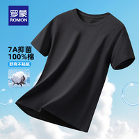 罗蒙(ROMON)凉感透气短袖t恤男2025夏季时尚休闲舒适上衣爸爸装T恤衫 7T141190黑色 (短袖T恤) 4XL