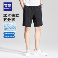 罗蒙(ROMON)凉感透气短袖t恤男2025夏季时尚休闲舒适上衣爸爸装T恤衫 7K464601D黑色 (五分短裤) 4XL