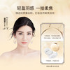 【明星黄奕代言】FV蚕丝蜜粉 细闪妆效 定妆粉散粉持久控油不脱妆 细闪透明色1盒+蚕丝蜜粉（自然色）1盒=69.9元