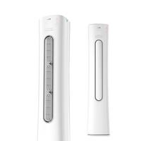 奥克斯 空调 新一级/三级能效 大2匹/3匹空调柜机 变频冷暖两用 家用客厅节能 空调立式圆柱空调