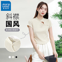 真维斯 新中式修身短款短袖T恤女