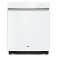 海尔（Haier）W5000S白洗碗机嵌入式大晶彩15套新一级水效S级消毒智能开门速干家用洗消存一体变频 冰雪白W5000S+金属门板