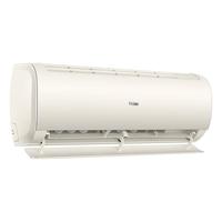 海尔 空调挂机1.5匹新一级能效变频冷暖家用卧室客厅壁挂式双排铜管蒸发器KFR-35GW/B1KKC81U1