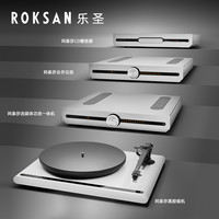 ROKSAN英国 ATTESSA阿泰莎流媒体功放HIFI大功率无损放大器 流媒体功放-哑光黑