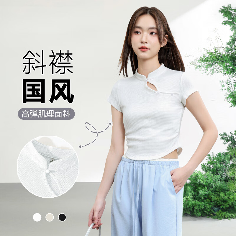 黑#纯色