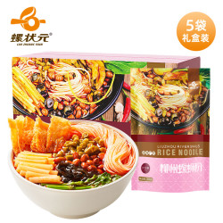 螺状元 柳州螺蛳粉310g*5袋礼盒装