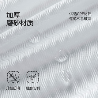 归家喜一次性雨鞋套防水防滑加厚耐磨高筒旅游便携式女士下雨天成人鞋套 国风系列鞋套10双装