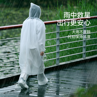 归家喜一次性雨鞋套防水防滑加厚耐磨高筒旅游便携式女士下雨天成人鞋套 国风系列鞋套10双装